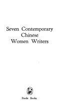 Copertina  Seven contemporary Chinese women writers