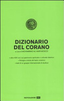 Copertina  Dizionario del Corano