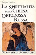 Copertina  La spiritualità della chiesa ortodossa russa