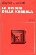 Copertina  Le origini della Kabbalà