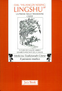 Copertina  Dal \\Huangdi Neijing : Lingshu\\ : la psiche nella tradizione cinese : capitolo otto