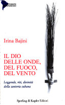 Copertina  Il Dio delle onde, del fuoco, del vento
