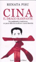 Copertina  Cina il drago rampante