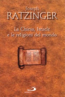 Copertina  La Chiesa, Israele e le religioni del mondo