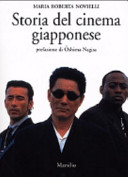 Copertina  Storia del cinema giapponese
