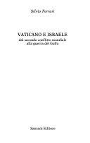Copertina  Vaticano e Israele dal secondo conflitto mondiale alla guerra del Golfo