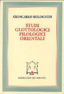 Copertina  Studi glottologici filologici orientali