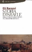 Copertina  Storia d'Israele : dalla nascita dello Stato all'assassinio di Rabin