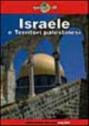 Copertina  Israele e Territori palestinesi